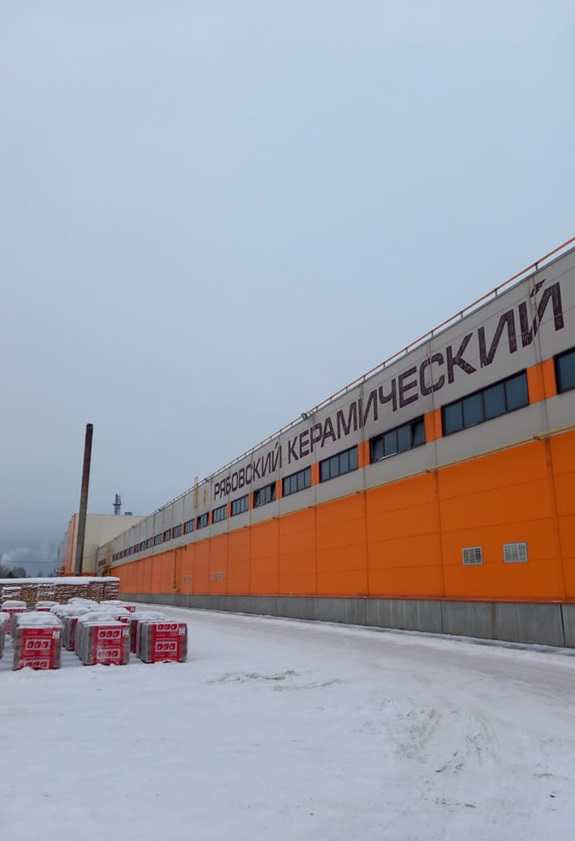 Уборка территории Рябовского керамического завода